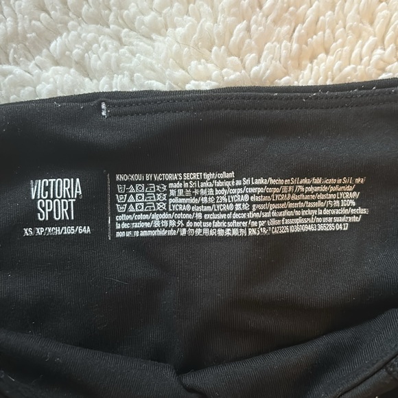 Victoria’s Secret sport leggings VSX - Picture 3 of 4